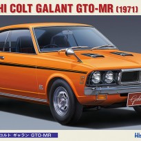 1/24 HC28 Mitsubishi Colt Galant GTO-MR