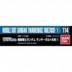 Gundam Decal No.114 Mobile Suit Gundam Thunderbolt General Purpose 1