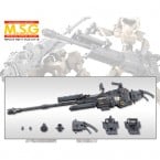 M.S.G HEAVY WEAPON Unit 17 REVOLVING BUSTER CANNON MH17X