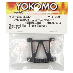 YD-2 Aluminum Rear Brace Support Black